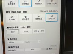 -华硕电脑ROG玩家国度·售后维修中心(虹桥天街店)