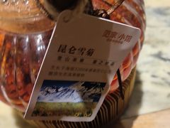 -范家小馆·烤鸭新京菜(金融街店)