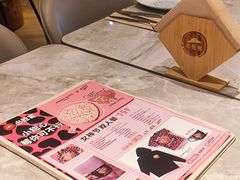 -必胜客(城西银泰店)