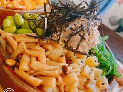 -Poke lemon海鲜波奇饭·柠檬茶(金碧开放小区店)
