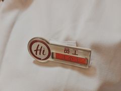 -海底捞火锅(高新万达店)
