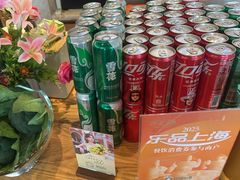 -谷田稻香(佛罗伦萨店)