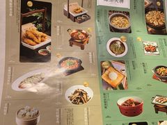 -绿茶餐厅(崇文门新世界店)