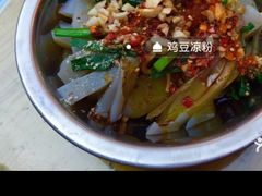-88号小吃店·经典云南菜·地道纳西美食