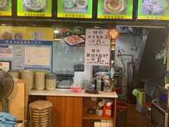 -江记普宁肠粉(国贸店)