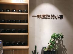 -莓超疯
