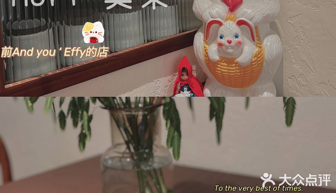 江南西日系新店💜｜亲子探店🍰蛋糕好好吃