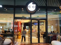 -CoCo都可(东城国贸店)