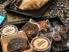 巴斯克蓝莓芝士蛋糕-OUR Bakery(三里屯太古里店)