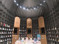 -思南书局·诗歌店