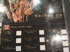 -佰人王串串香火锅(洋珠巷店)