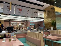 -元气寿司(环球港店)