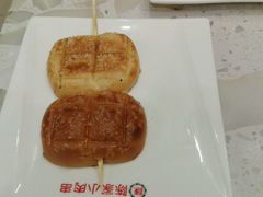 -陈家小肉串