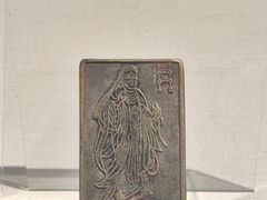 -张掖市博物馆