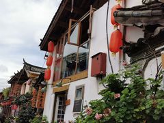 -吃货私房菜(丽江束河古镇店)