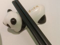 -眉州东坡·熊猫主题餐厅(枫蓝店)