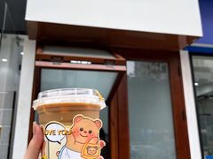 -YOLO COFFEE悠乐咖啡