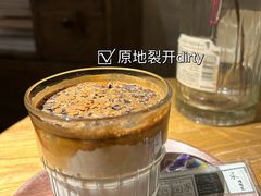 -沪水焙煎室(淡水路店)