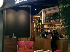 门面-派尔曼特披萨(万象城店)