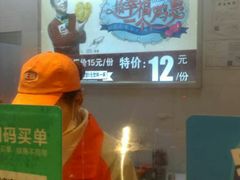 -正新鸡排·炸鸡烧烤(中原店)