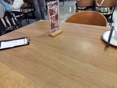 -太二酸菜鱼(永旺梦乐城店)