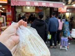 -眼镜粑粑