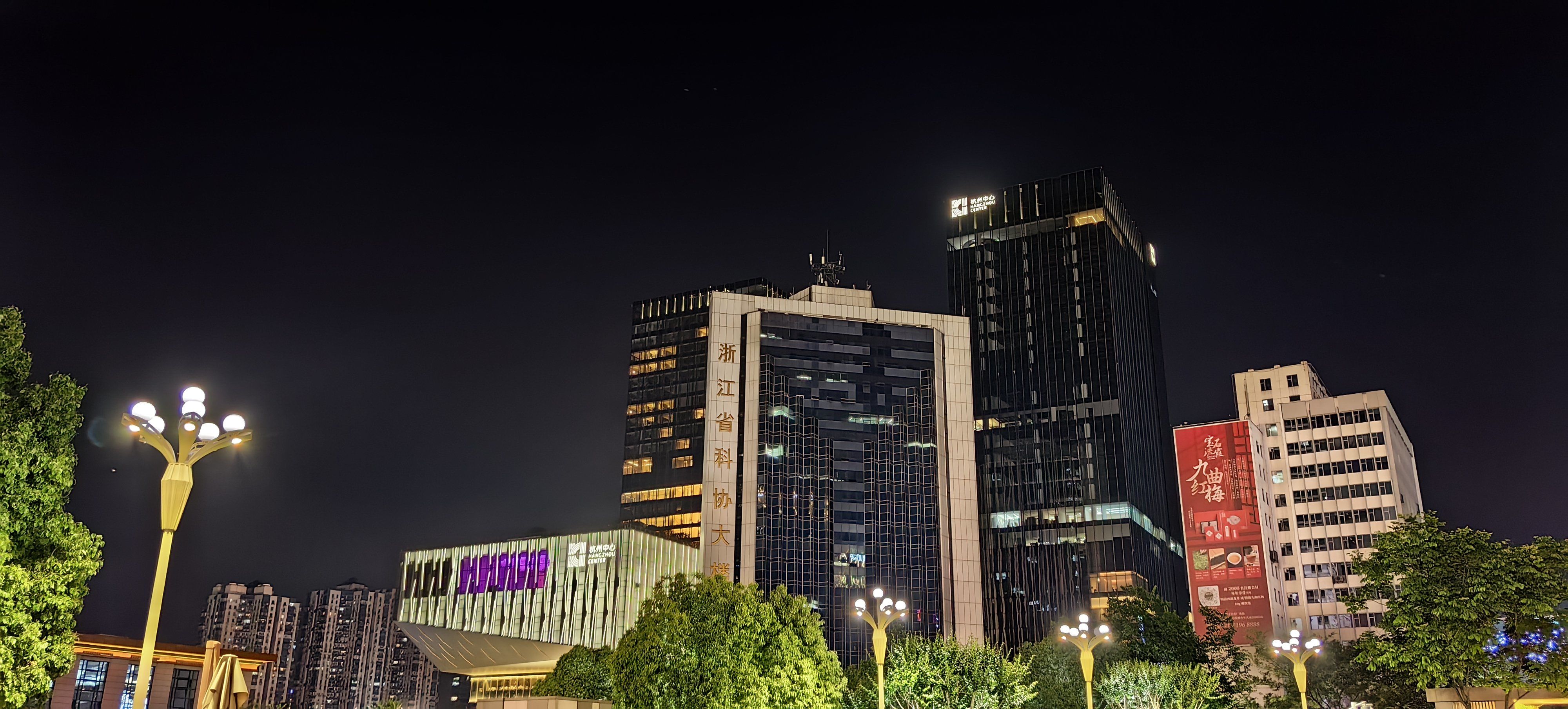 杭州武林广场|灯火璀璨