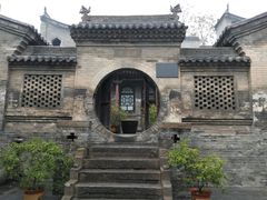 -山西王家大院