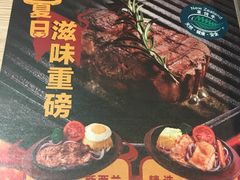 -大家乐(广州荔湾领展广场店)