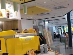 -麦当劳(深圳北站高铁店)