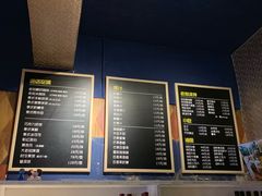 -半坡九号老挝冰咖啡