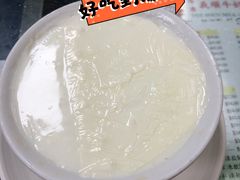 双皮奶-义顺牛奶公司