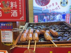 -星隆国际·芜湖小吃街
