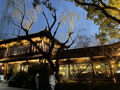 -柳莺湖上·湖景餐厅·江南菜(西湖店)