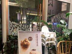 -WOKKA by艮上(中海环宇荟店)