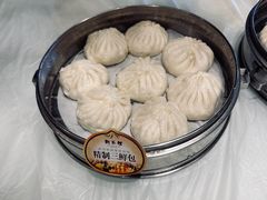 -狗不理(贵宾楼店)