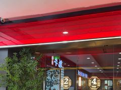 -魁牛·潮汕牛肉自助火锅(沈辽路万达店)