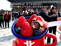 -味多美·北京面包工坊(天坛店)
