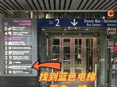 -吉隆坡国际机场