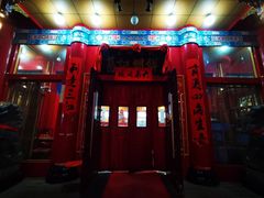 -葛记焖饼(伏牛路店)