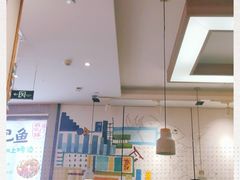 大堂-鱼鼎香烤鱼火锅(华发商都店)