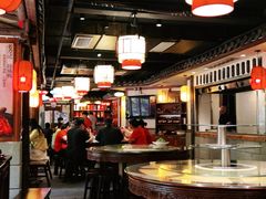 大堂-老刀记(新城一店)