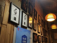 -蜗牛小馆醉乡民谣云南菜(惠新西里店)