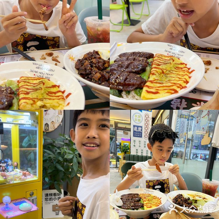 茶餐厅快乐西多士