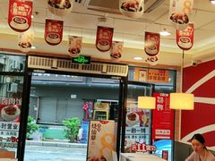 -一心一味(水围店)