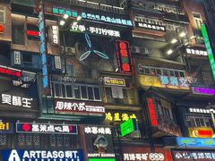 -黄兴南路步行商业街