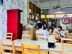 大堂-文三里屯面馆(三里屯店)