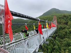 -山沟沟景区