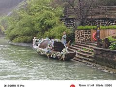 -飞天山旅游区