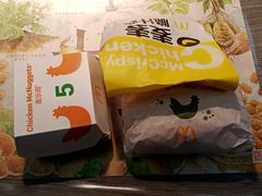 -麦当劳(方大城店)